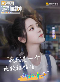 免费高清毛片在线播放视频
